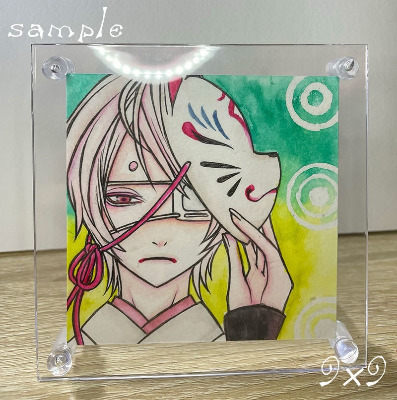 【アナログ】イラストオーダー