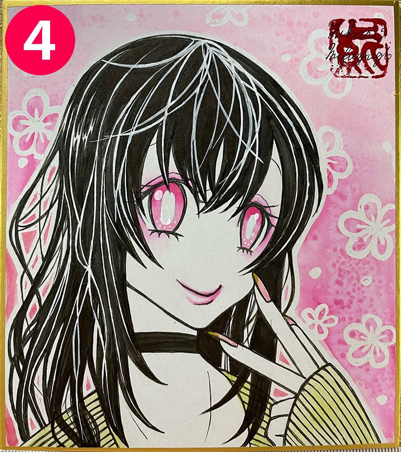 創作ミニ色紙㉓