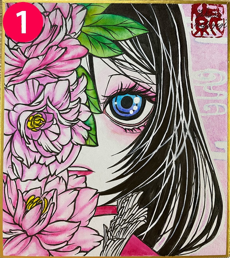 創作ミニ色紙㉓