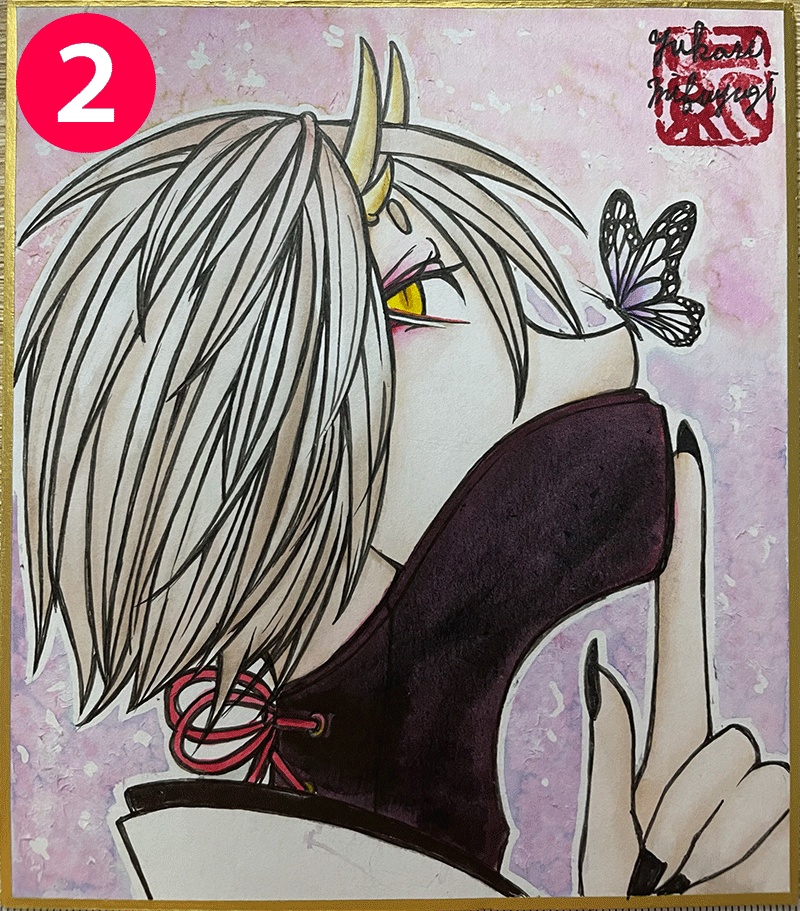 創作ミニ色紙㉛