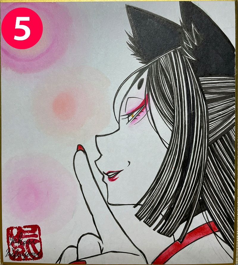 創作ミニ色紙㉝