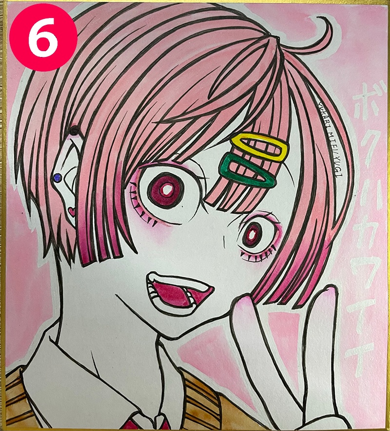 創作ミニ色紙㊲