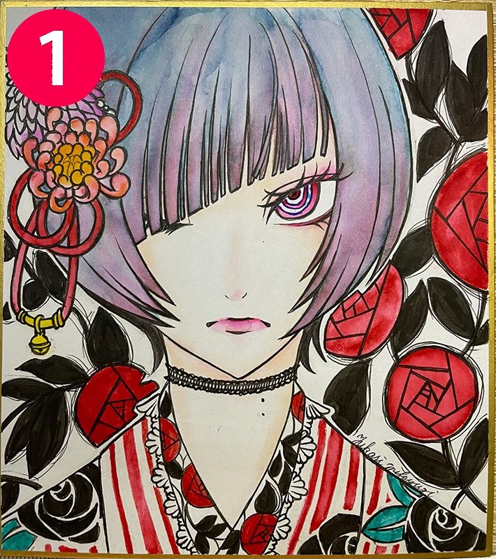 創作ミニ色紙㊶