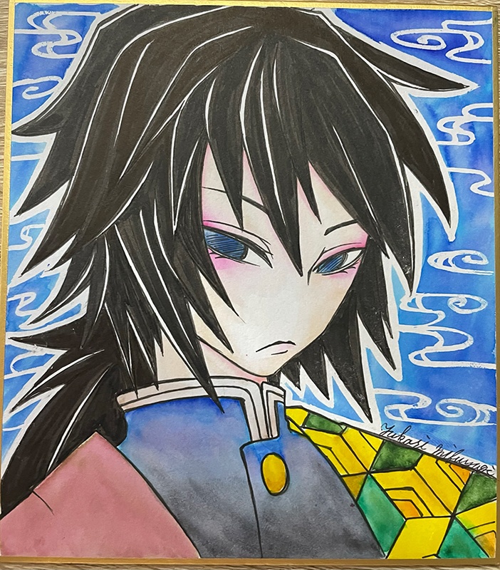 【色紙原画】冨岡義勇