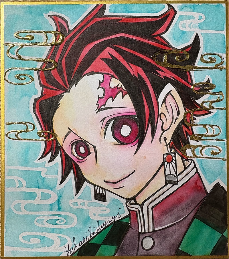 【色紙原画】竈門炭治郎