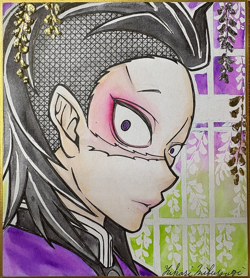 【色紙原画】不死川玄弥