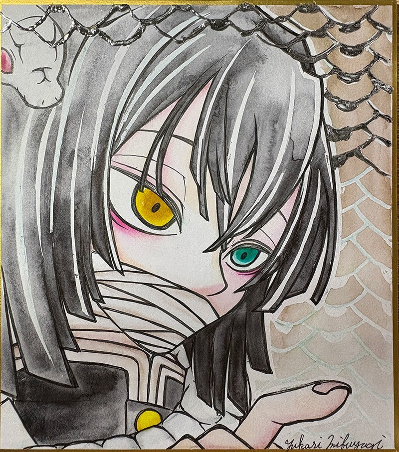 【色紙原画】伊黒小芭内