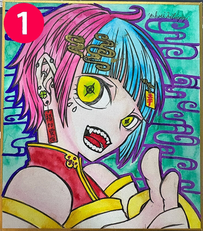創作ミニ色紙㊻