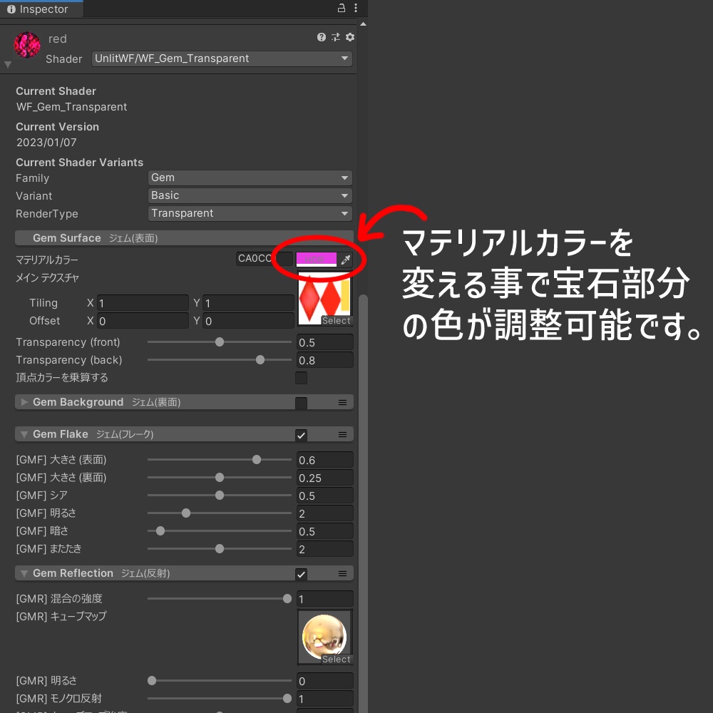 シンプル菱形アクセサリー