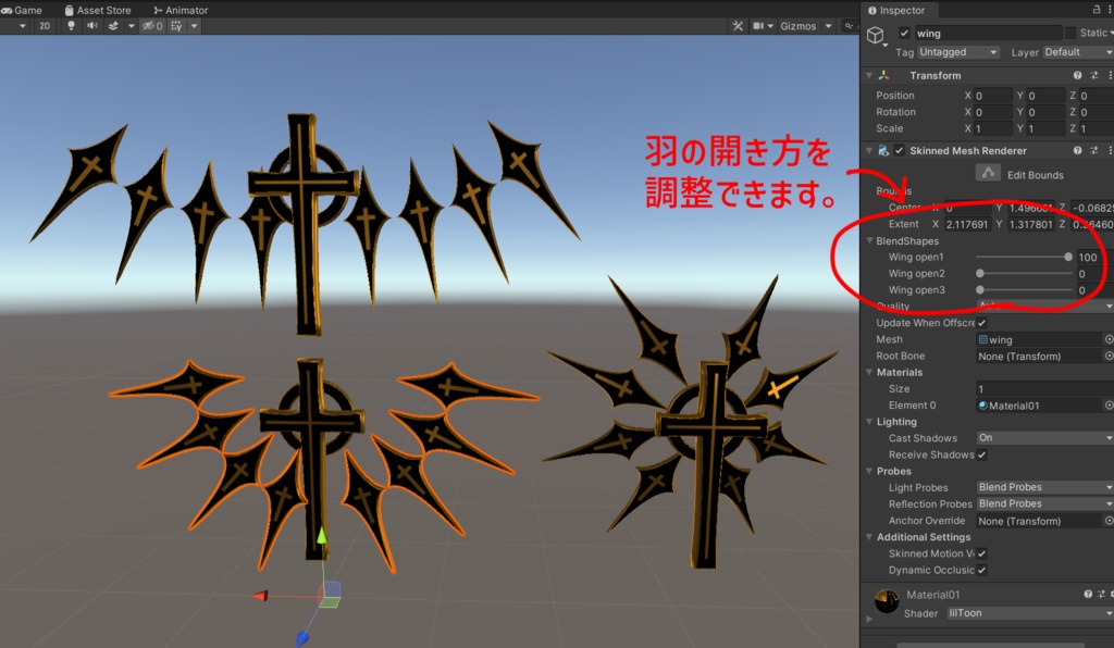 【VRChat向け】使徒の十字羽【3Dモデル】