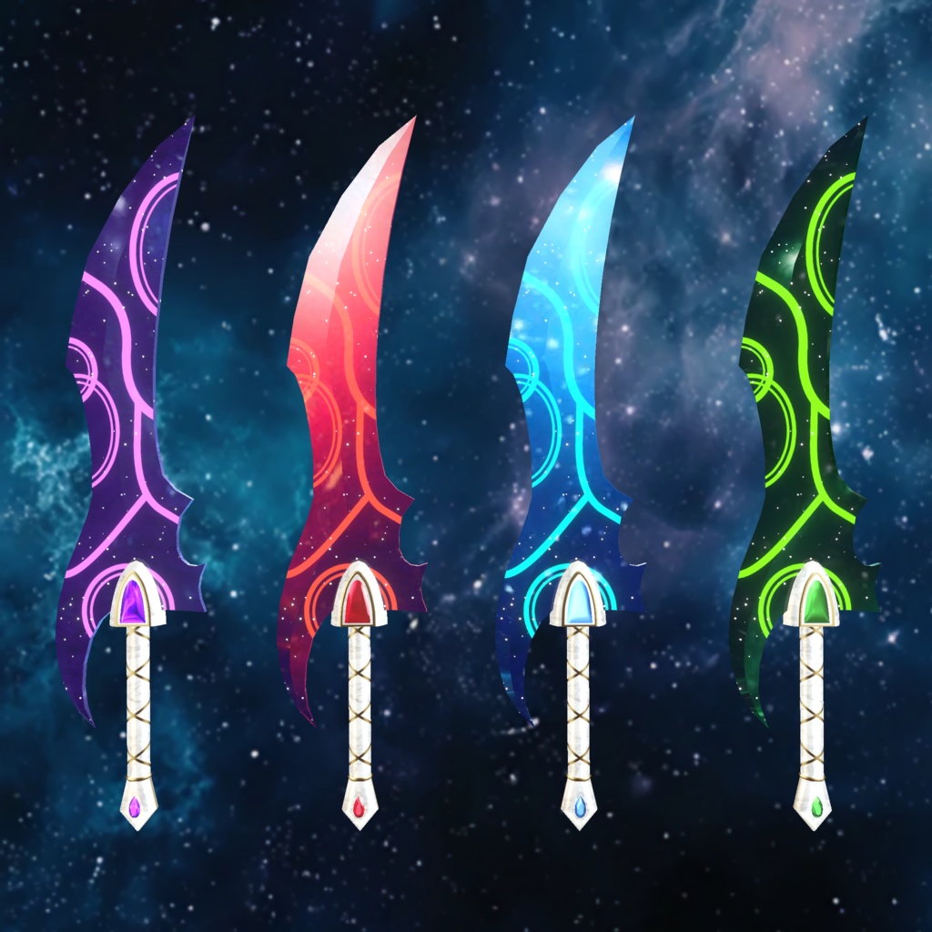 【MA対応・パーティクル付】宇宙魔剣スペースギャラクシーソード【VRC向け武器】