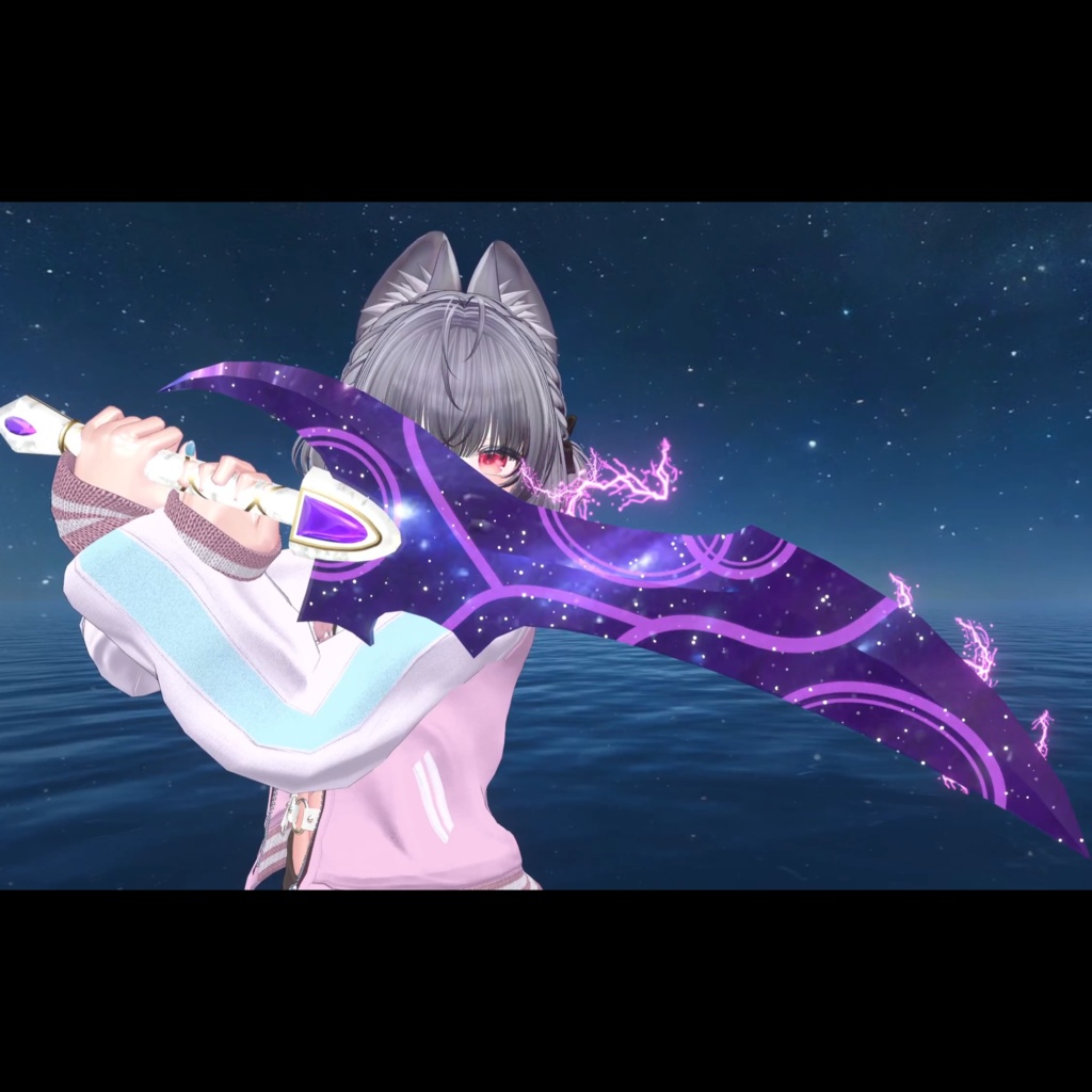 【MA対応・パーティクル付】宇宙魔剣スペースギャラクシーソード【VRC向け武器】