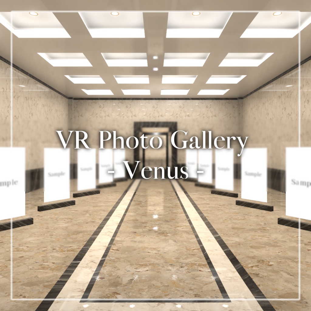【VRC向けワールド】VR Photo Gallery - Venus -【フォトギャラリー】