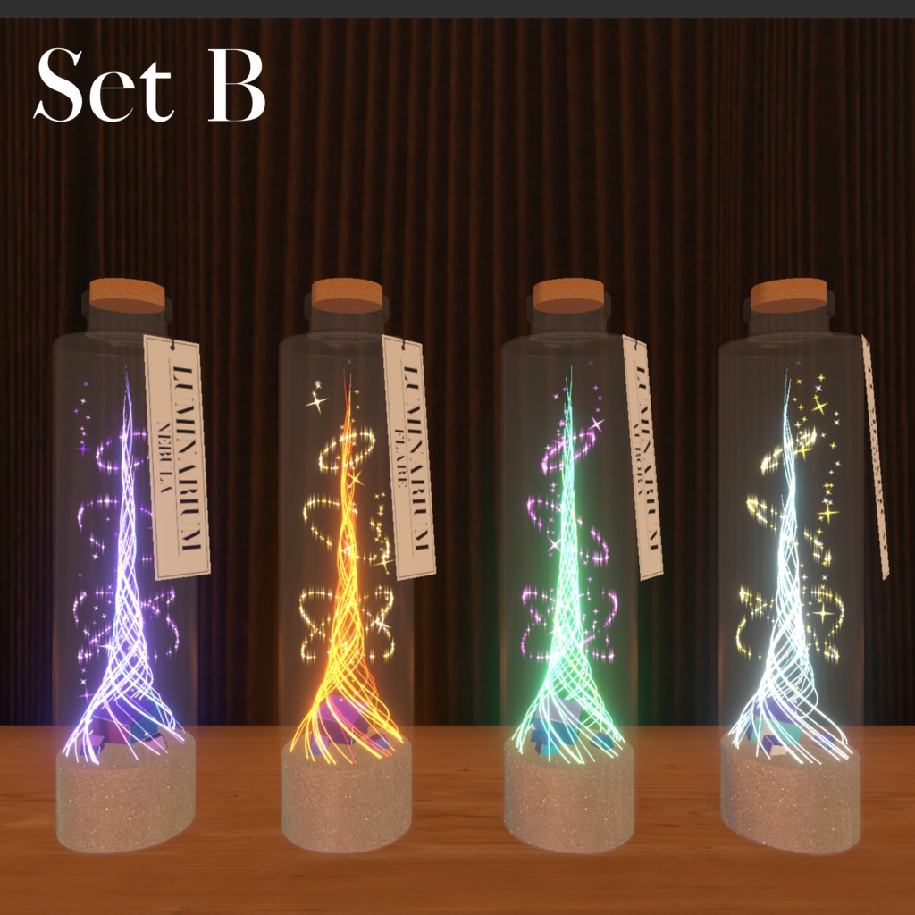 【VRC向け】Luminarium / ルミナリウム【3Dモデル】