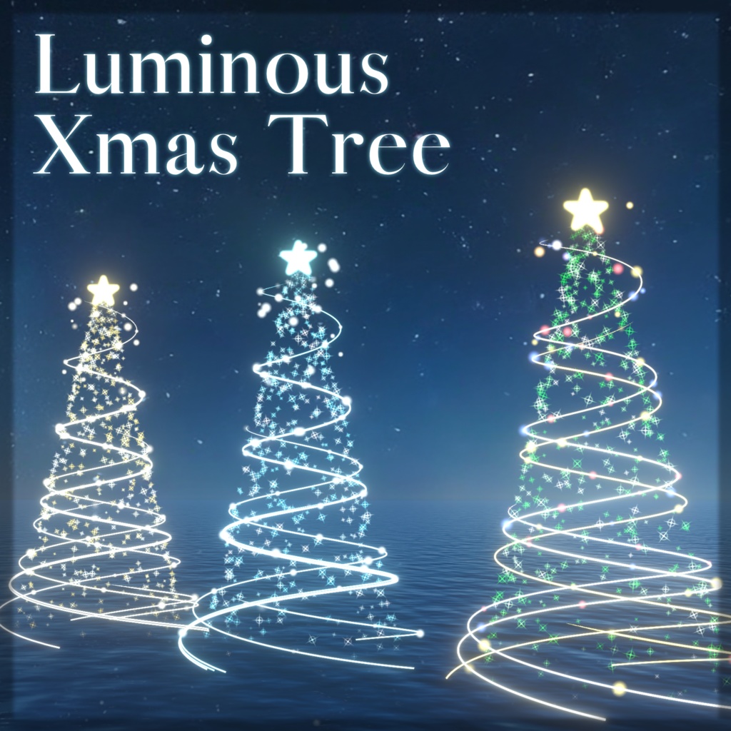 【無料】Luminous Xmas Tree【VRCワールド向けパーティクル】