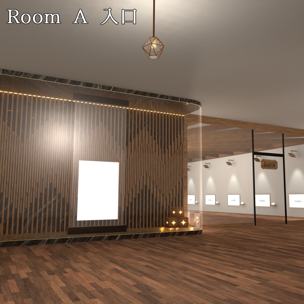 【VRC向けワールド】VR Photo Gallery - Serene -【フォトギャラリー】