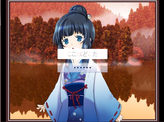 CoCシナリオ集「君という命を糧に」 DL版