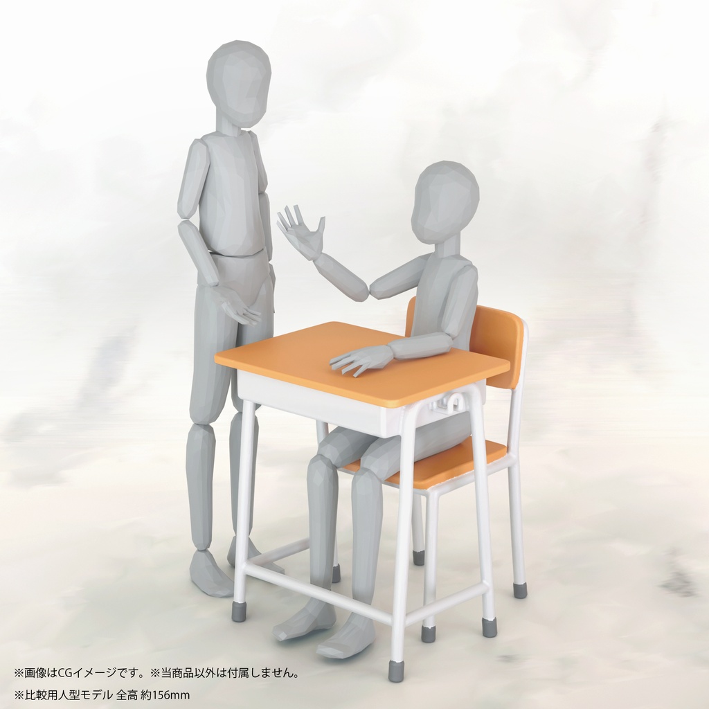 1/10スケール 学校の机+椅子セット ミニチュア用 3Dデータ
