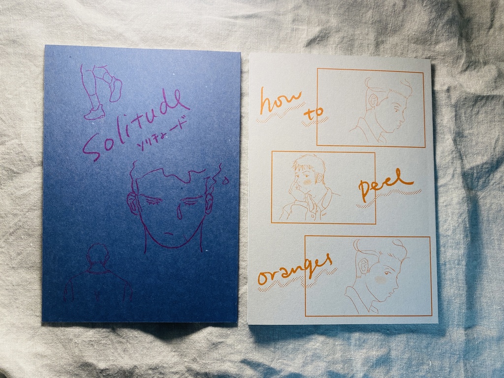 solitude & how to peel oranges 再販【あんしんBOOTHパック】