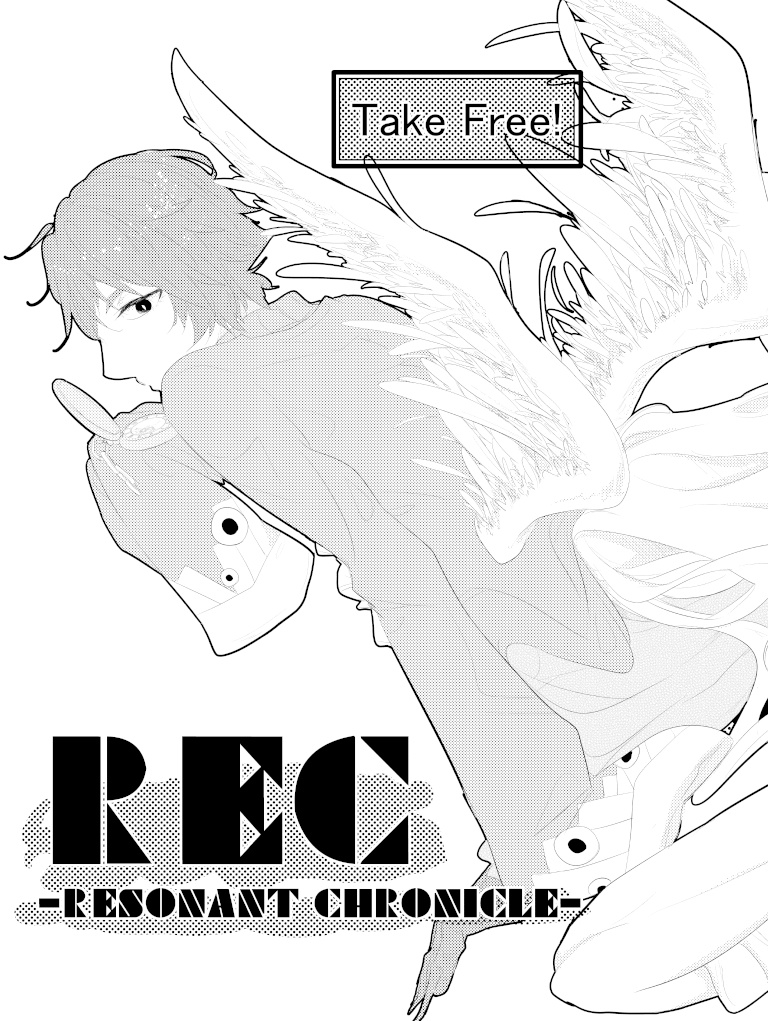 20131104_無料配布本（pdf）
