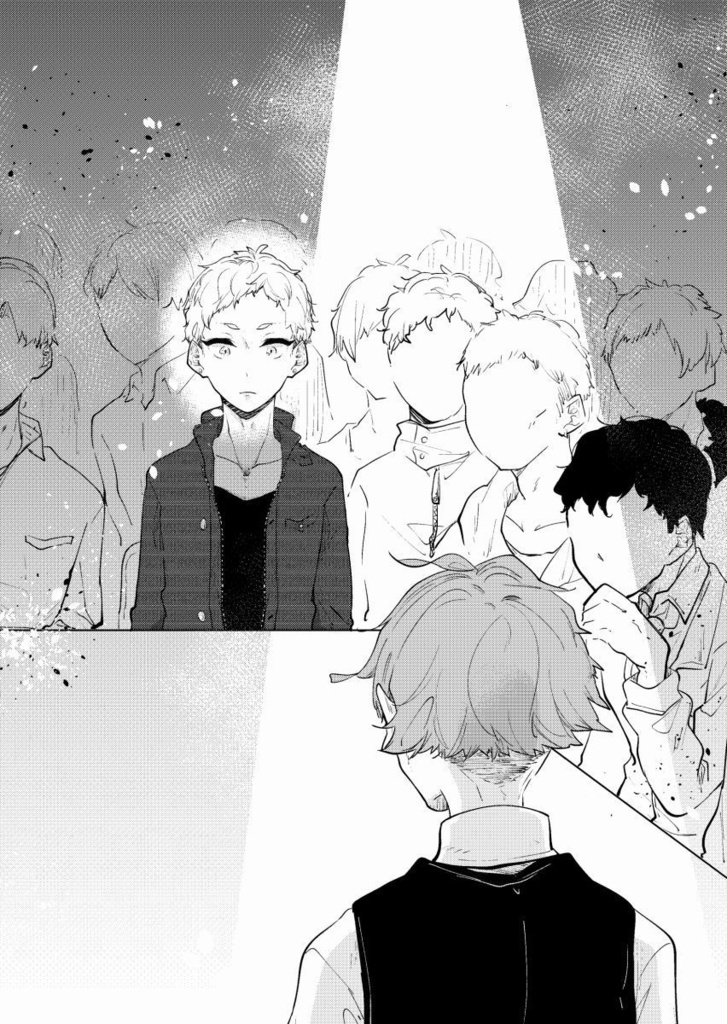 拝啓、ピンクノイズより 4(pdf)