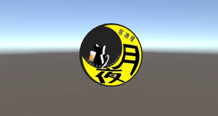 VR居酒屋 月夜 缶バッジセット