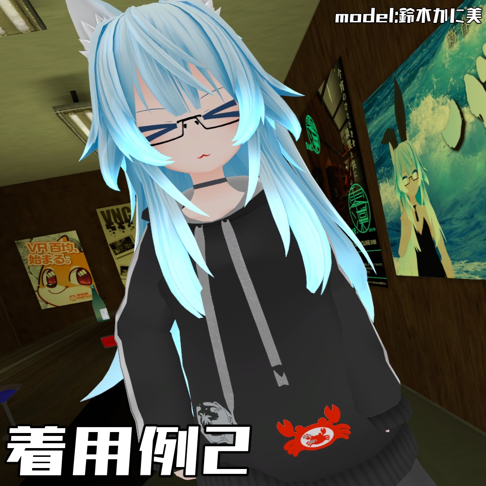 ペット用アニマルバッジ