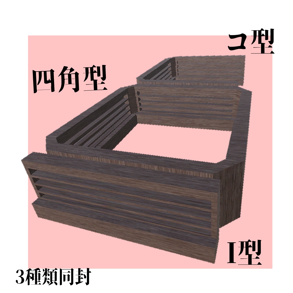 たくさん入る本棚