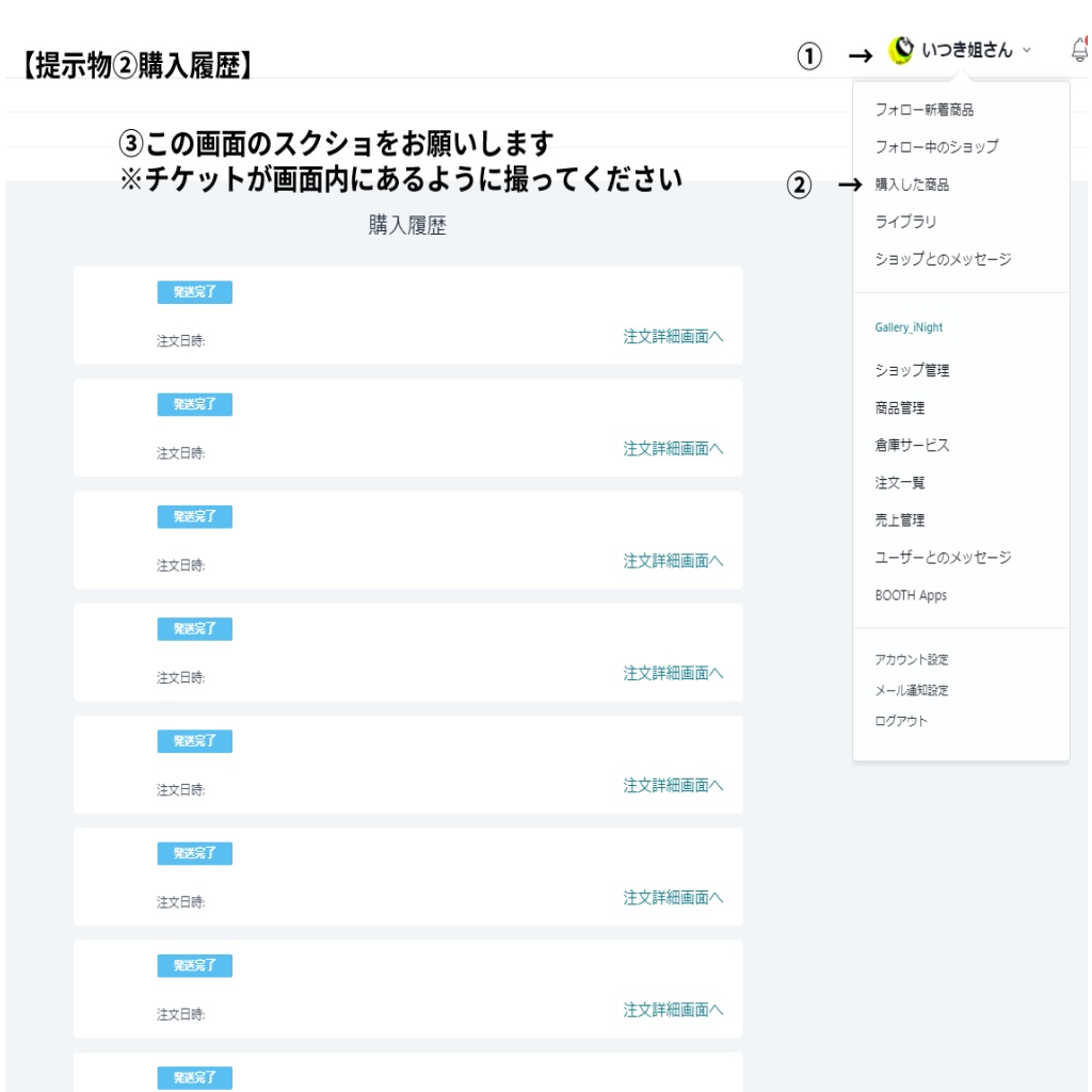 【VRC使用想定】誕生日がめでたくなるおいしいケーキ