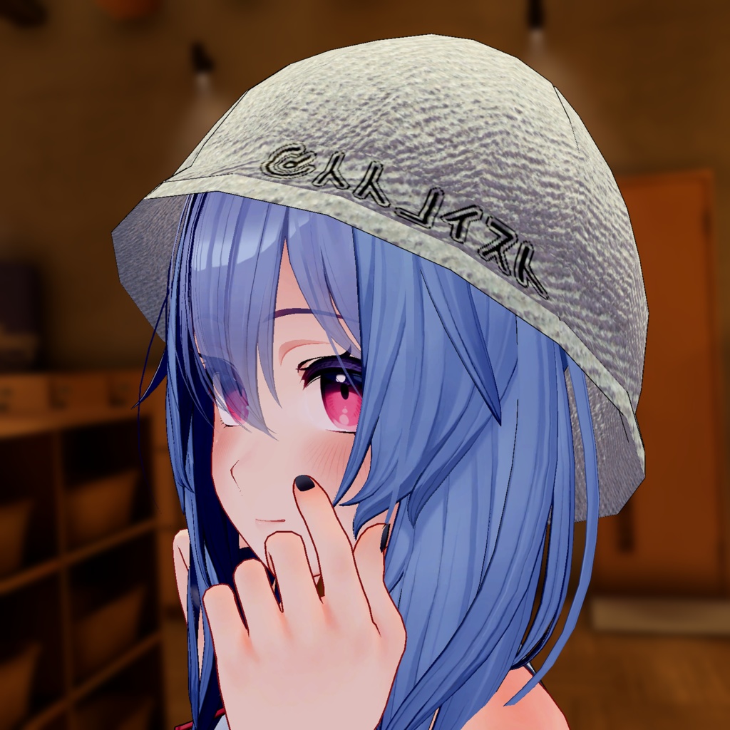 【VRChat使用想定】サウナハット