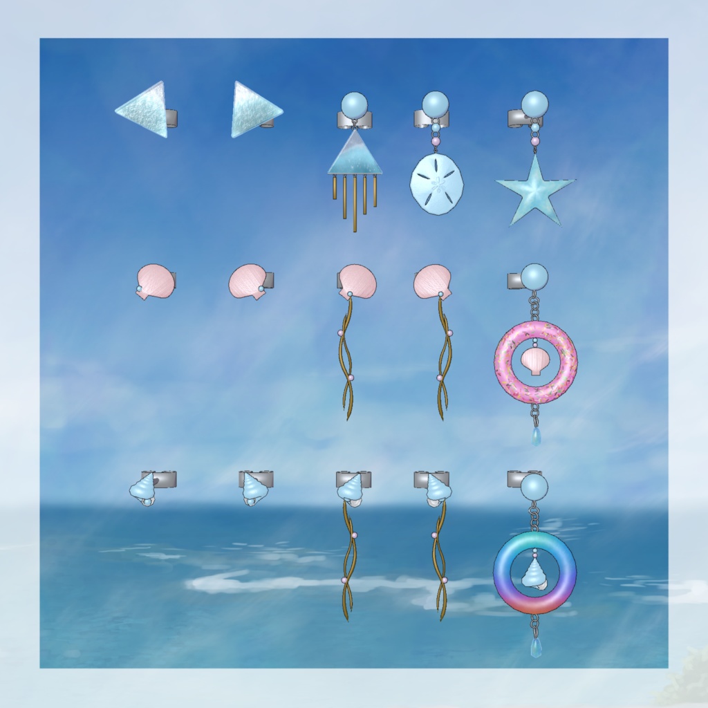 【VRC使用想定】夏の思い出貝殻ピアスセット