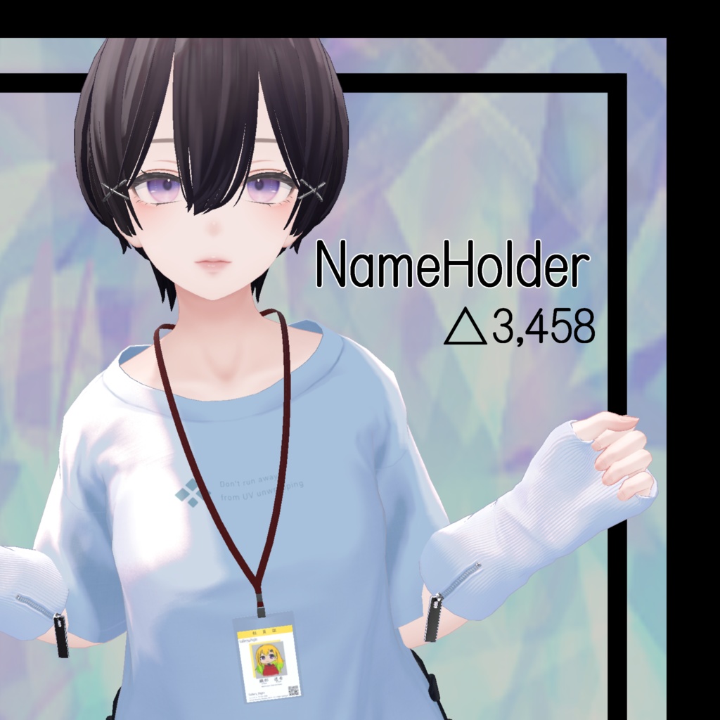 【VRChat使用想定】NameHolder