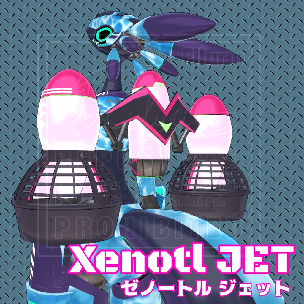 【MA対応】ゼノートルジェット【アクセサリー】