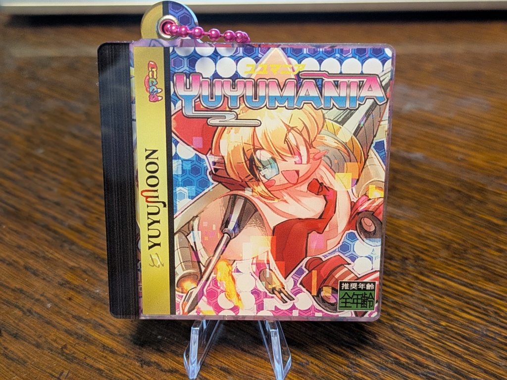 ゆゆキちゃんCD風アクリルキーホルダー