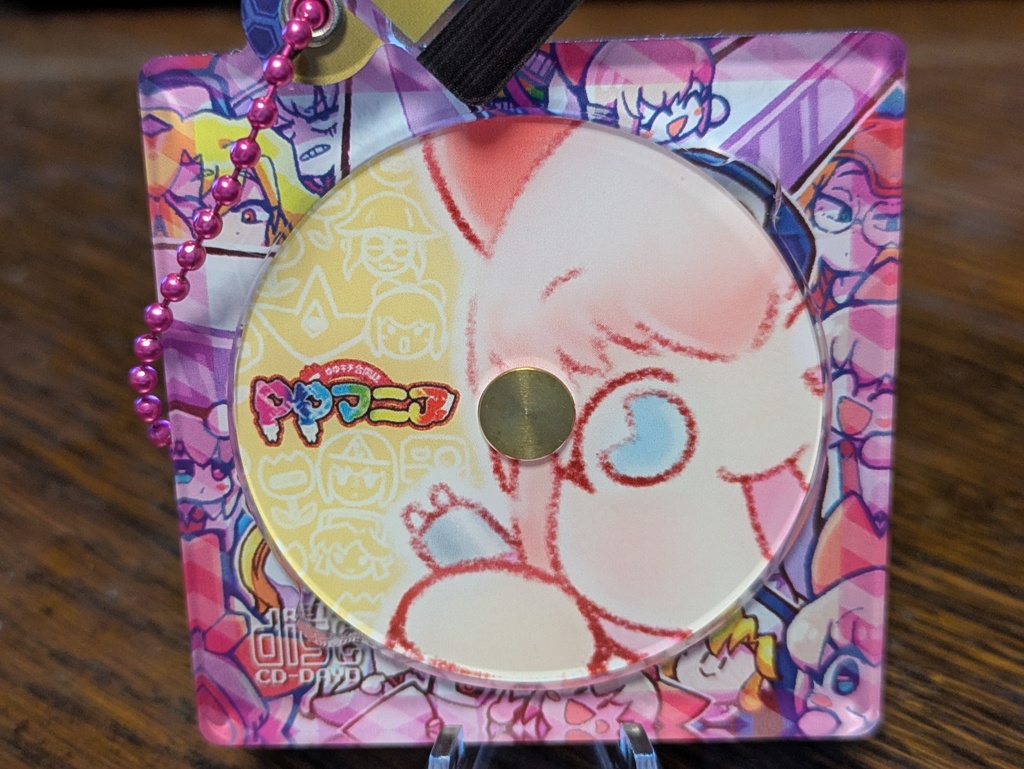 ゆゆキちゃんCD風アクリルキーホルダー