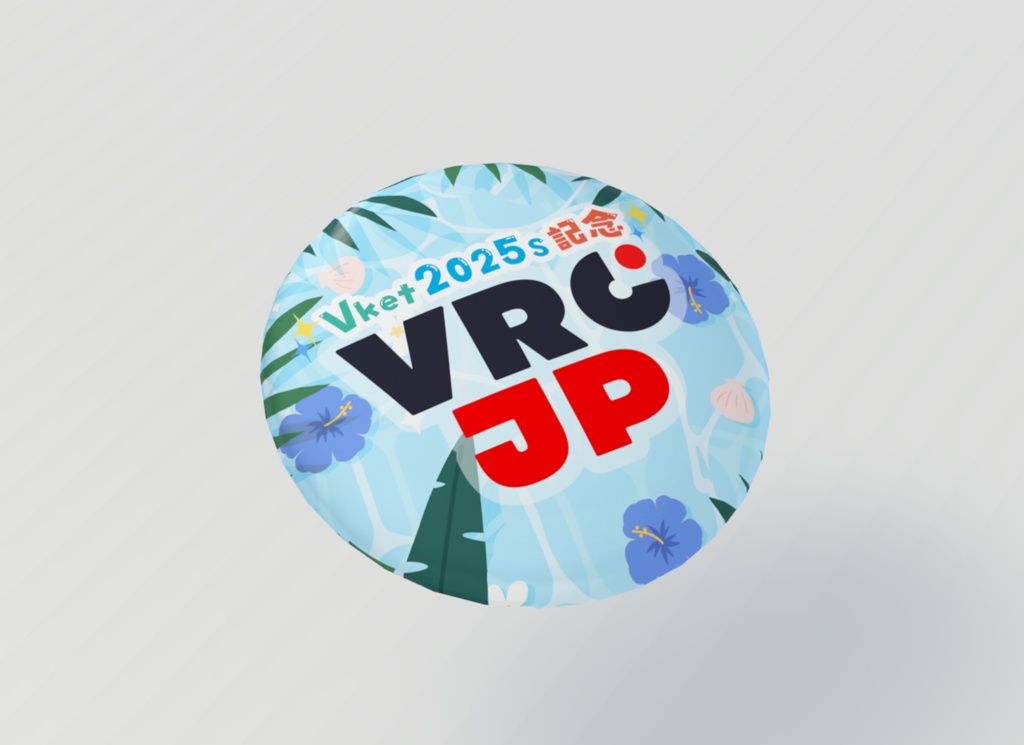 VRC-JP Vket2025S出展記念 缶バッジ