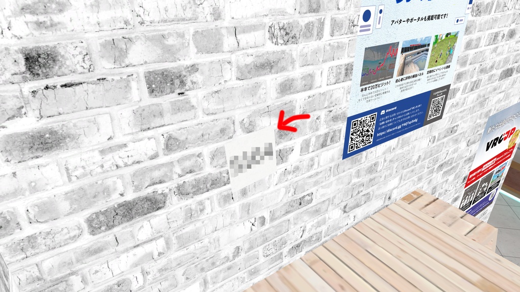 VRC-JP Vket2025S出展記念 缶バッジ