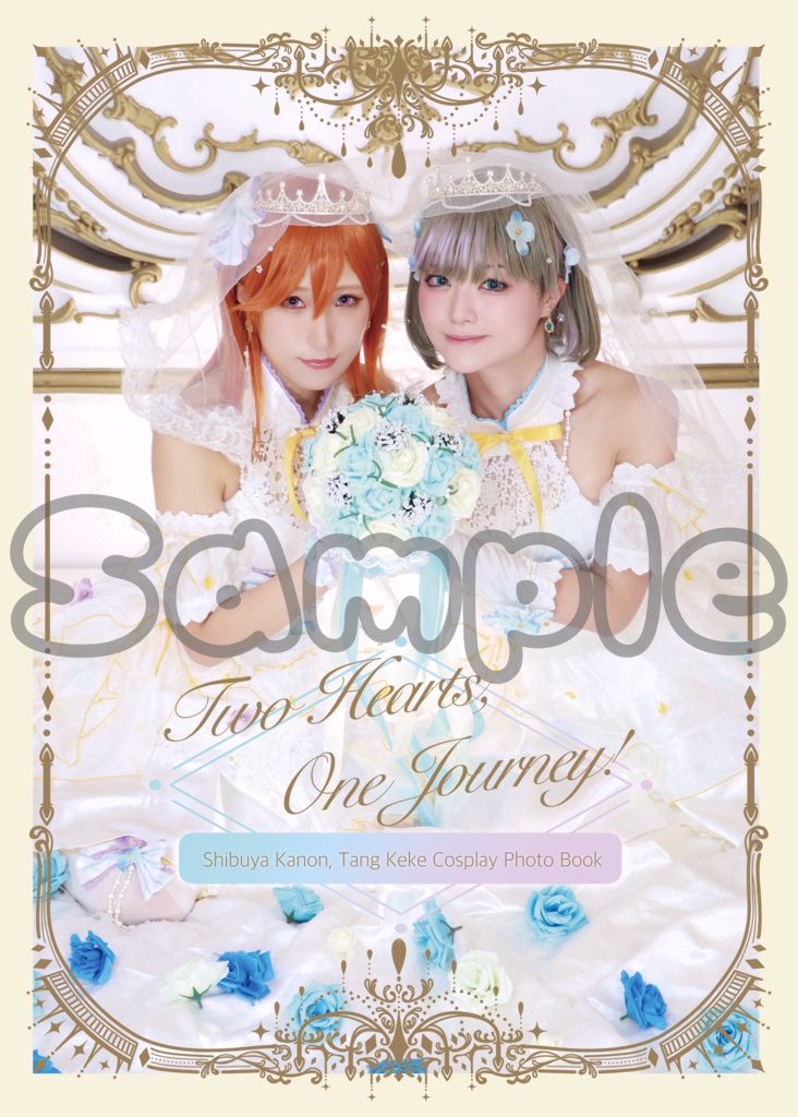 1st写真集『Two Heart,One Journey!』