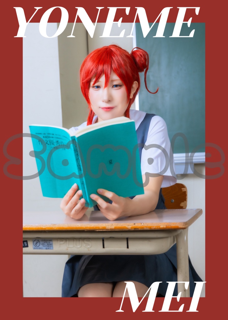 2nd写真集『Desk to Splash!』