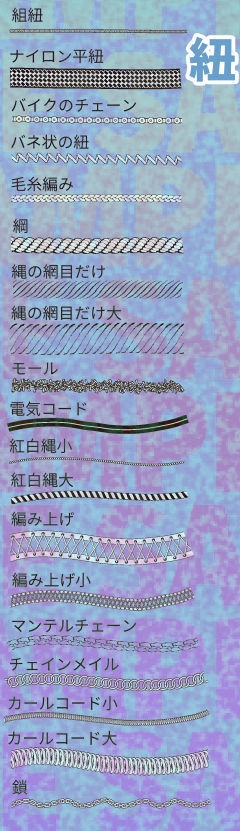 【クリスタブラシ素材】大量!ブラシ詰め合わせ【.sutファイル】Assorted kurobokuya brush files for Clip Studio Paint