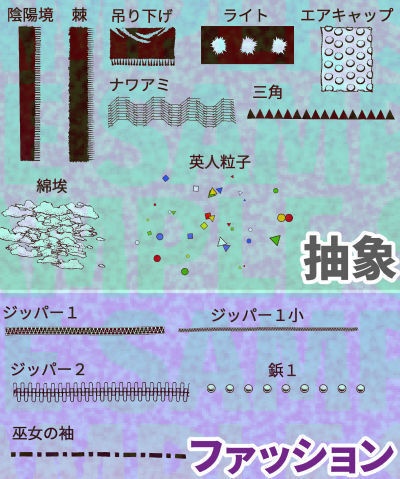 【クリスタブラシ素材】大量!ブラシ詰め合わせ【.sutファイル】Assorted kurobokuya brush files for Clip Studio Paint