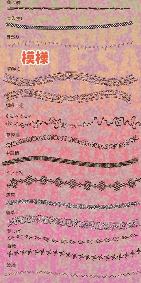 【クリスタブラシ素材】大量!ブラシ詰め合わせ【.sutファイル】Assorted kurobokuya brush files for Clip Studio Paint