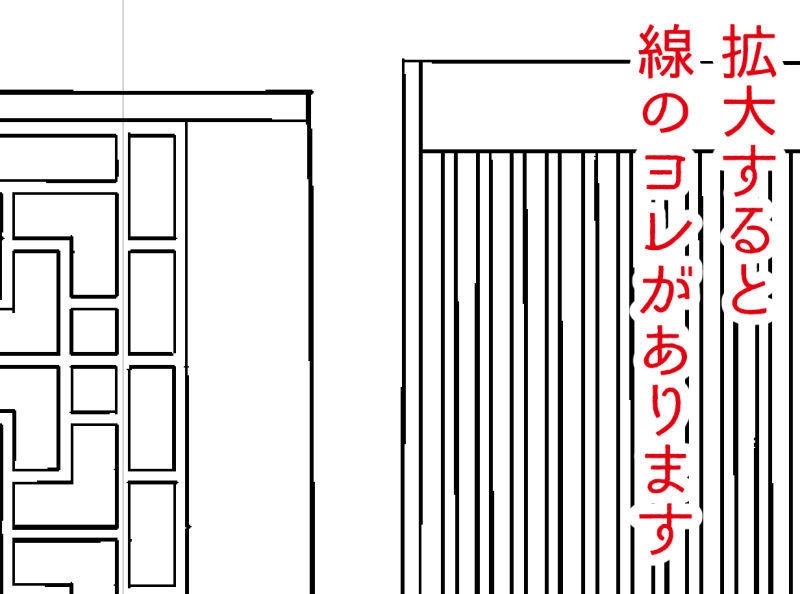 【ベクター】ドア素材【CLIP STUDIO PAINT】