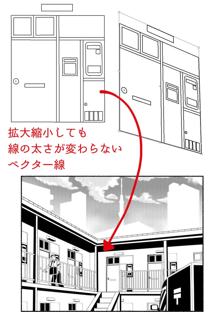 【ベクター】ドア素材【CLIP STUDIO PAINT】