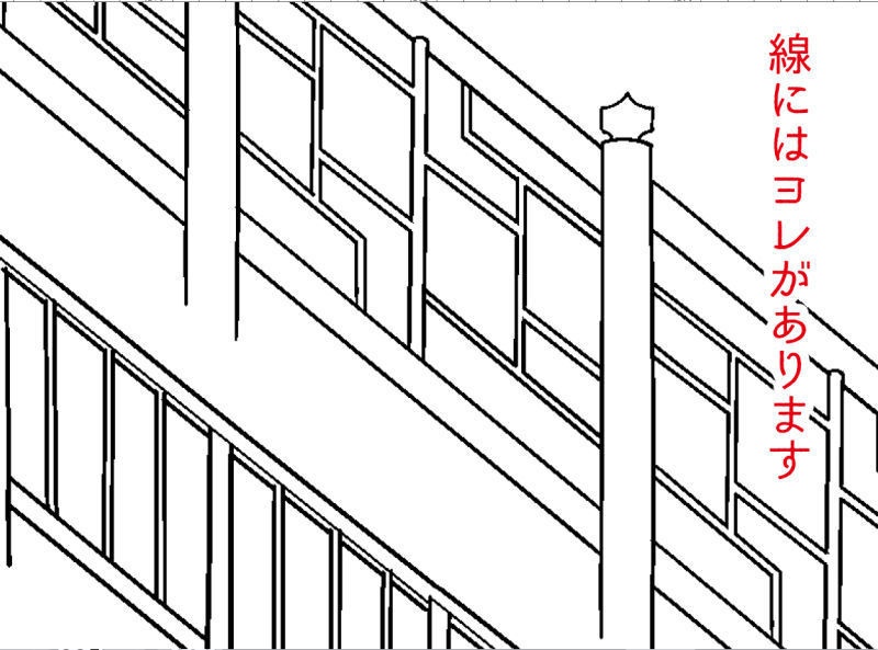 【ベクター線画】柵素材【CLIP STUDIO PAINT】