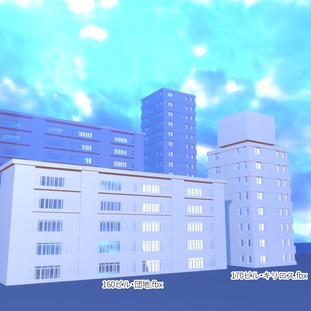 ビル3Dモデル【19種】階数を変えられる.blendファイル付