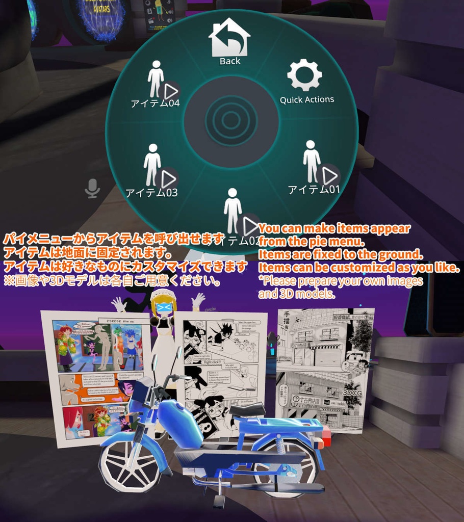 VRCアバター【23 6/17アップデート】メイドロボ姉妹・改 Maid-robo sisters ver.2