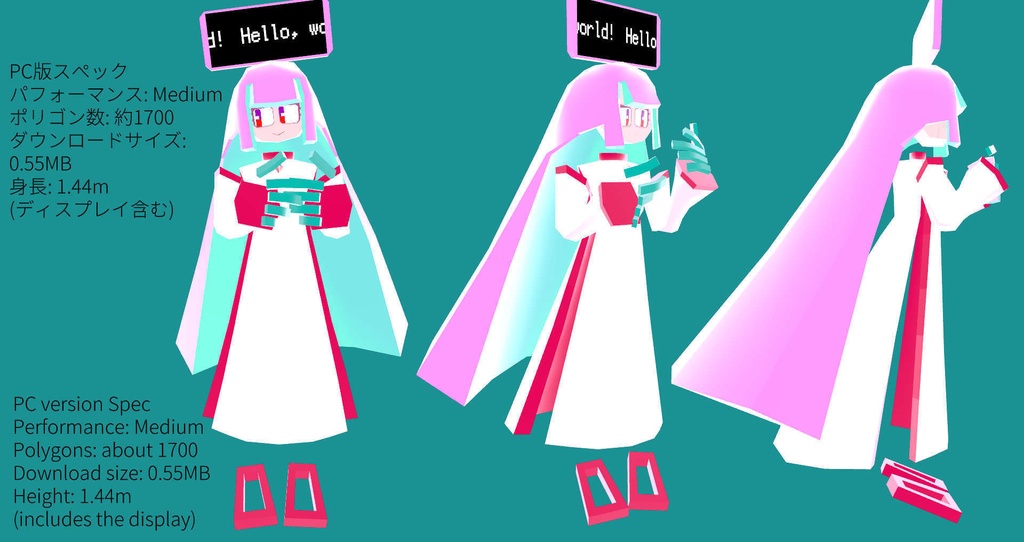 【VRChat・VRM】モバイルさん Mobile-san avatar