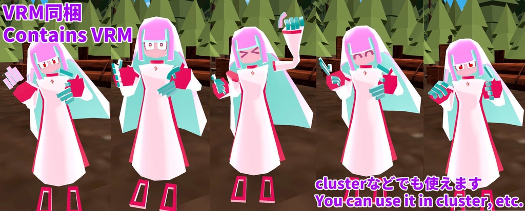 【VRChat・VRM】モバイルさん Mobile-san avatar