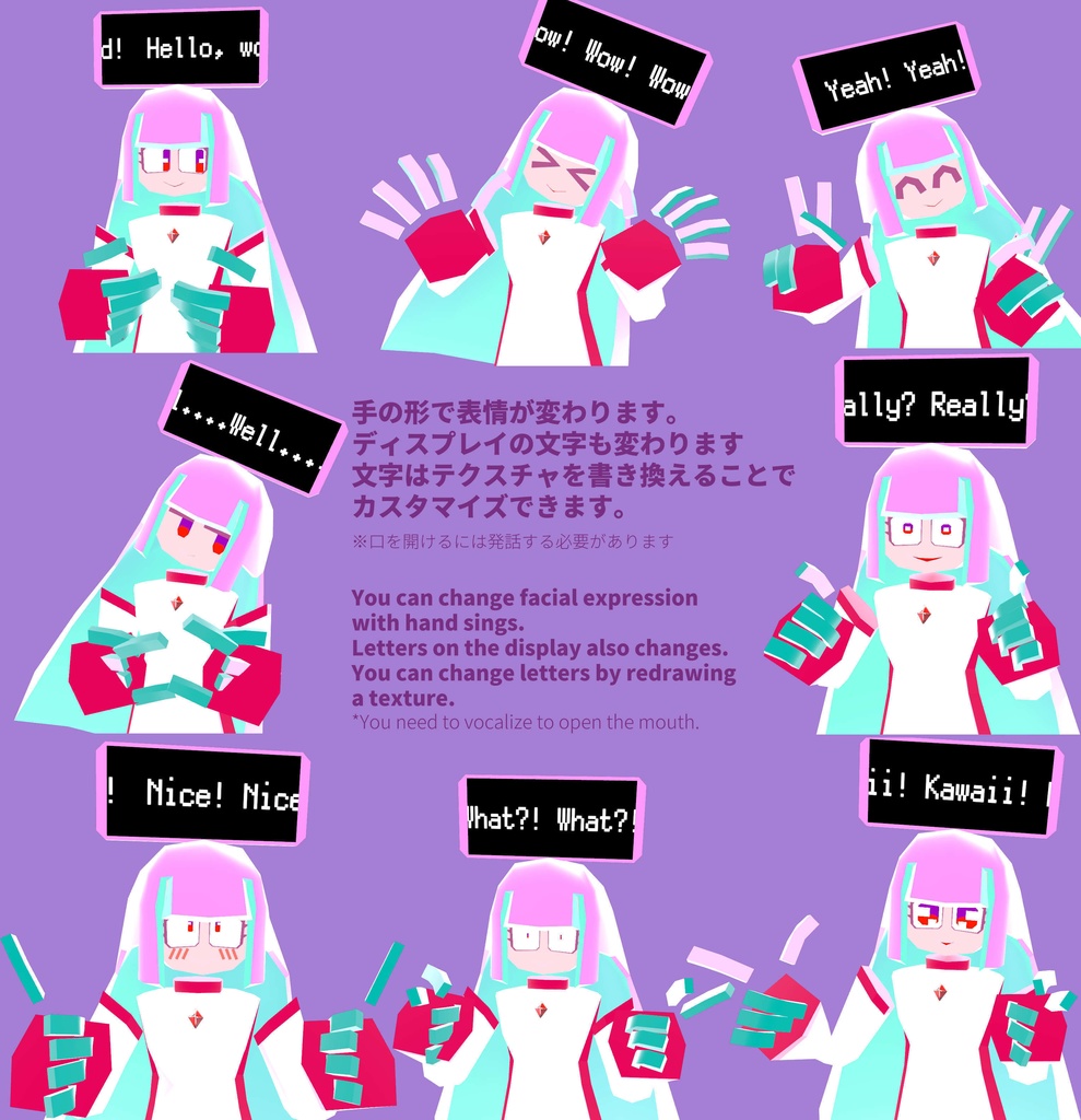 【VRChat・VRM】モバイルさん Mobile-san avatar